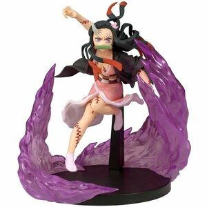 Figurka Vibration Stars: Nezuko Kamado II (Demon Slayer: Kimetsu no Yaiba) obraz