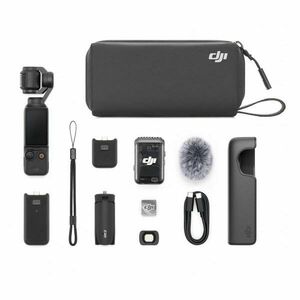 DJI Osmo Pocket 3 Creator Combo CP.OS.00000302.01 obraz