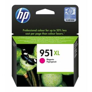 HP 951XL Purpurová originální inkoustová kazeta s CN047AE#BGY obraz