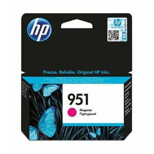 HP 951 Purpurová originální inkoustová kazeta CN051AE#BGY obraz