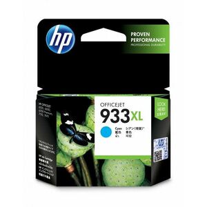 HP 933XL Azurová originální inkoustová kazeta s CN054AE#BGY obraz