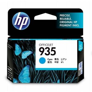 HP 935 Azurová originální inkoustová kazeta C2P20AE#BGY obraz