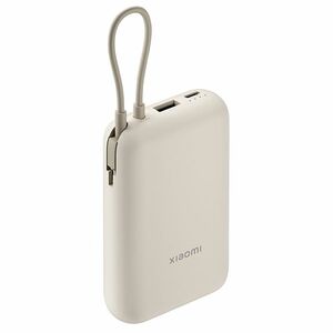 Xiaomi Power Bank 10000mAh 22, 5W itegr.USB-C kabel Tan obraz