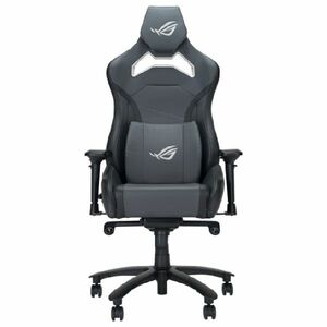 ASUS ROG Chariot x Core Gaming Chair, sivá obraz