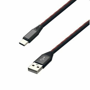 MobilNET Dátový a nabíjací kábel TPU USB/USB-C, 2A, 2m, čierny obraz