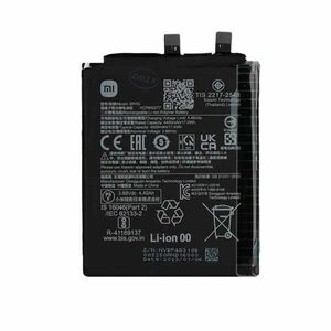 Xiaomi Originál naBatéria BP4G 4500mAh (Service Pack) obraz