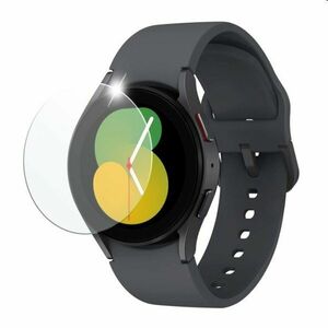 FIXED Ochranné tvrdené sklo pre Samsung Galaxy Watch5 44 mm, Galaxy Watch4, 44 mm, 2 kusy obraz