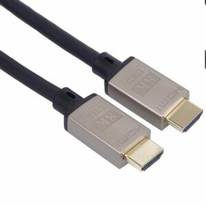 PremiumCord HDMI 2.1 Vysokorýchlostný kábel, 0, 5 m obraz