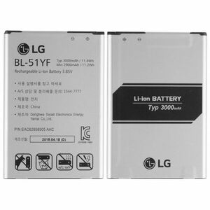 Originálna batéria LG BL-51YF (3000mAh) obraz