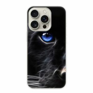 Odolné silikonové pouzdro iSaprio - Black Puma - iPhone 16 Pro obraz