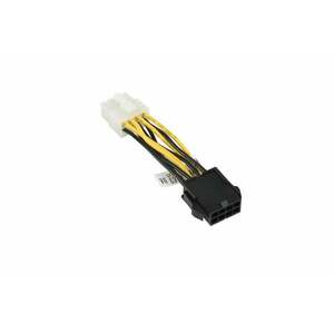 Supermicro CBL-PWEX-0663 interní napájecí kabel 0, 05m CBL-PWEX-0663 obraz