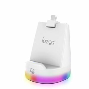 iPega P5P25 Mini nabíjecí dock s RGB pro PlayStation Portal Remote Player, bílý obraz