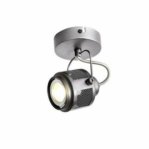 ACA Lighting bodové svítidlo nástěnné 1XGU10 šedá kovová 16X9X9CM KRYPTON AR2091W16G obraz