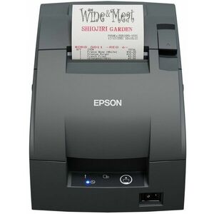 Epson TM-U220IIB (102) POS tiskárna účtenek 16 cpi 4, 70 C31CL27102 obraz