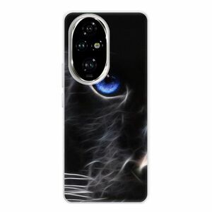 Odolné silikonové pouzdro iSaprio - Black Puma - Honor 200 Pro obraz