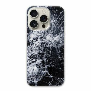 Odolné silikonové pouzdro iSaprio - Cracked - iPhone 16 Pro obraz