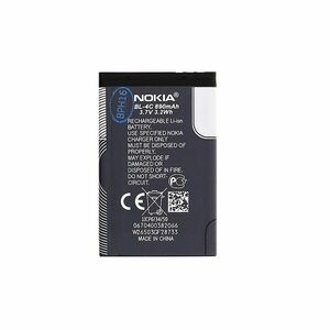 Originální baterie Nokia BL-4C (890mAh) bulk obraz