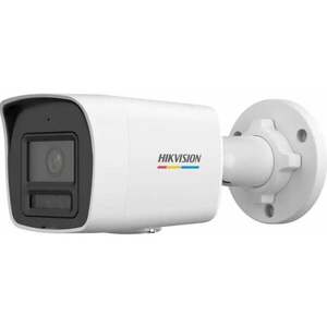 Hikvision DS-2CD1047G2H-LIU 2.8mm PL 4 MP DS-2CD1047G2H-LIU(2.8mm) obraz