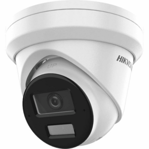 Hikvision DS-2CD2343G2-LI(4mm) 4 MP kamera sítě DS-2CD2343G2-LI(4mm) obraz