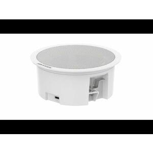 Hikvision DS-QAZ0206G1-S Stropní sekundární DS-QAZ0206G1-S obraz