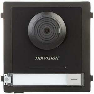 Hikvision DS-KD8003Y-IME2 Dvoudrátová hlavní DS-KD8003Y-IME2 obraz