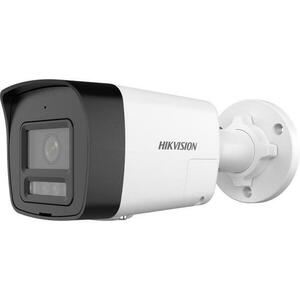 Hikvision DS-2CD1083G2-LIUF/SL 2.8mm PL DS-2CD1083G2-LIUF/SL 2.8mm PL obraz