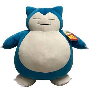 Plyšák Sleeping Snorlax (Pokémon) 45 cm obraz