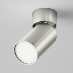 MAYTONI Stropní svítidlo FOCUS S C050CL-U-1S obraz