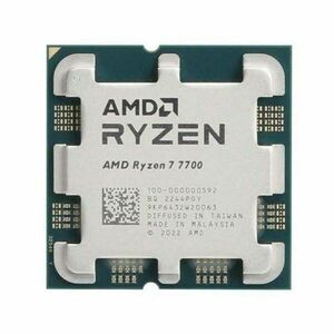 AMD Ryzen 7 7700 (až 5, 3GHz / 40MB / 65W / AM5) tray bez chladiče obraz