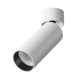 MAYTONI Stropní svítidlo FOCUS LED C055CL-L12W3K-W-D-W obraz