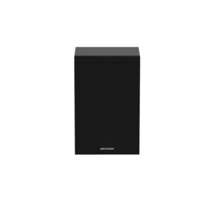 Hikvision DS-QAZ1120G1-B Síťový skříňový DS-QAZ1120G1-B obraz