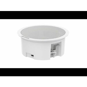 Hikvision DS-QAZ1206G1-BE Síťový stropní DS-QAZ1206G1-BE obraz