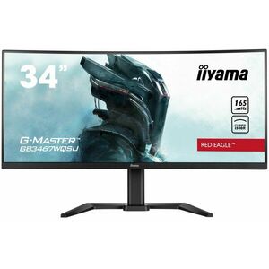 GB3467WQSU-B5 34 WQHD VA 3440X1440 550CD 2XHDMI 2XDP GB3467WQSU-B5 obraz