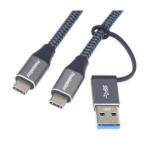 PremiumCord USB-C kábel (USB 3.2 GEN 2x2, 5A, 100W, 20Gbit/s) 2m, bavlnený oplet obraz