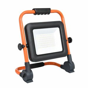 Ecolite LED reflektor 70W 4000K 8900lm IP65 3x adpt. RMLED-70W/BAT obraz