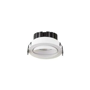 NOVA LUCE zapuštěné svítidlo BLADE bílý hliník LED 12W 3000K 38st. IP65 výklopné 9232117 obraz
