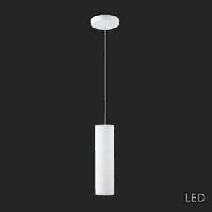OSMONT KUM68401 KUMA S2 závěsné skleněné svítidlo bílá IP20 3000 K 41W LED DALI obraz