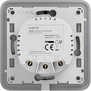 Ajax Systems 83429.142.NC AJAX LightCore (obousměrný) 83429.142.NC obraz