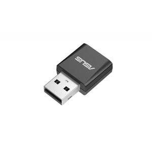ASUS USB-BE92 Nano WLAN 2882 Mbit/s 90IG09H0-MO0B00 obraz