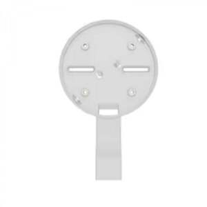 Ajax Systems 93360.262.WH CableTrunk - bílý 93360.262.WH obraz
