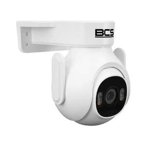 BCS BCS-L-PTHOME05 Otáčecí WiFi kamera 5 Mpx s LED BCS-L-PTHOME05 obraz
