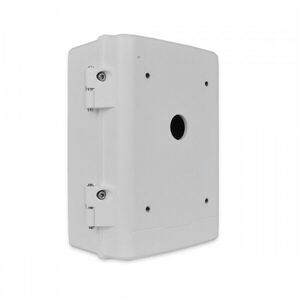 BCS BCS-P-A51 Montážní box pro PTZ kamery BCS POINT BCS-P-A51 obraz