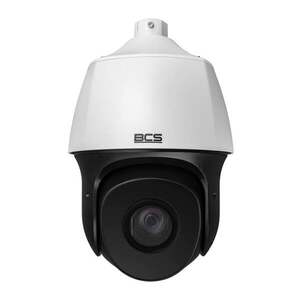 BCS BCS-P-SIP4225SR15-Ai2 Otáčecí IP kamera BCS-P-SIP4225SR15-Ai2 obraz