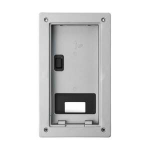 BCS BCS-PP16 Podomítková skříň pro panely BCS BCS-PP16 obraz