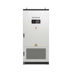 Univerzální úložiště energie Goodwe ESA 125 kW / CI0125K-04-00P obraz