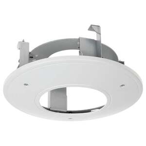 Hikvision DS-1227ZJ Montážní držák DS-1227ZJ obraz