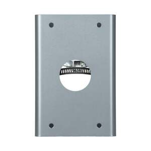 Hikvision DS-1684ZJ-P-Y Držák DS-1684ZJ-P-Y obraz
