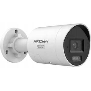 Hikvision DS-2CD2043G2-LIZY(2.8/4mm) IP DS-2CD2043G2-LIZY(2.8/4mm) obraz