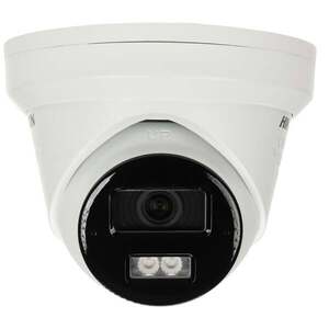 Hikvision DS-2CD2343G2-LIZ2UY/SL(2.8/4mm) obraz