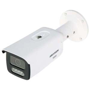Hikvision DS-2CD2T43G2-LIZS2UY/SL(2.8/4mm) obraz